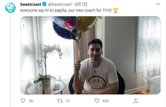 中国战队AG.AL勇夺电竞世界杯英雄联盟亚军