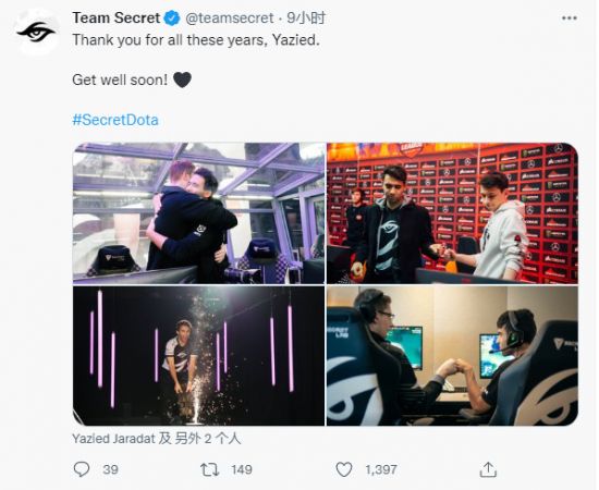 国服司空震最佳出装与铭文选择分析