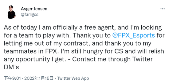 英雄联盟S15四分之一决赛精彩对决TES对G2和AL对T1