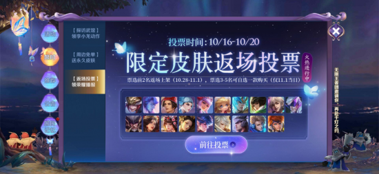 中国手游出海成功案例分析：点点互动的两款热销游戏